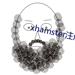 xhamster注册