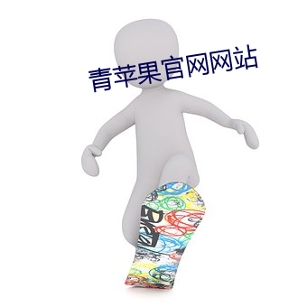 凯时|AG(AsiaGaming)优质运营商