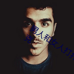 ӺŮ(Ů)()()ʲ(ʲ)ô()˼ ()Ů(Ů)()