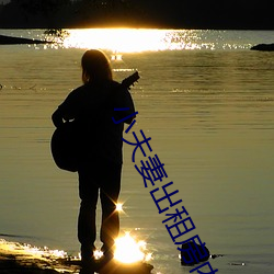 小(xiǎo)夫(fū)妻(qī)出租房(fáng)内