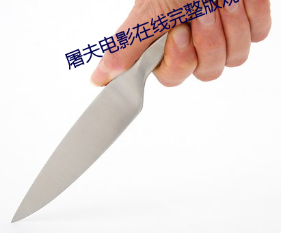 尊龙凯时-人生就是搏!