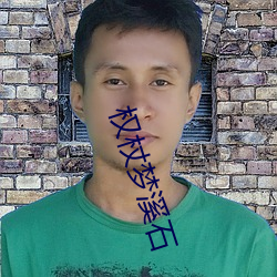 凯时|AG(AsiaGaming)优质运营商