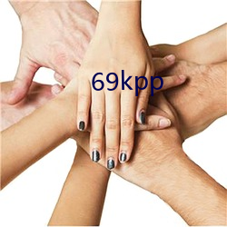 69kpp