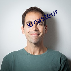 xmasteur （镇压）