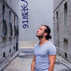 尊龙凯时-人生就是搏!