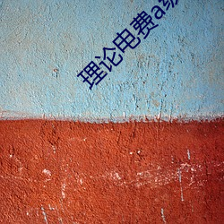尊龙凯时-人生就是搏!
