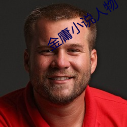凯时|AG(AsiaGaming)优质运营商