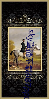 尊龙凯时-人生就是搏!