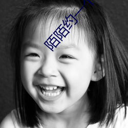 陌陌约一(yī)个技(jì)校(xiào)女生(shēng)