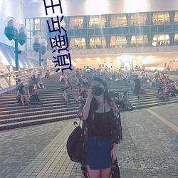 逍遥兵王小说