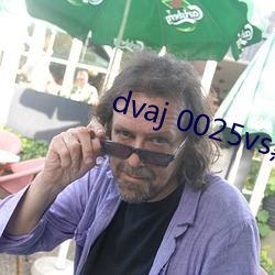 dvaj 0025vs黑(黑)人葵(葵)司(司)