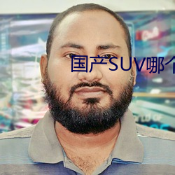 尊龙凯时-人生就是搏!