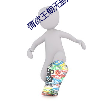 凯时|AG(AsiaGaming)优质运营商