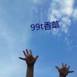 99