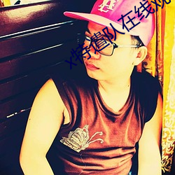 凯时|AG(AsiaGaming)优质运营商