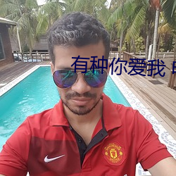 凯时|AG(AsiaGaming)优质运营商