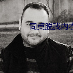 &#21151;&#x592B;&#25112;&#x8B66;&#30005;&#x89C6;&#21095;&#x514D;&#36153;&#x89C2;&#30475; | app&#x8F6F;&#20214;&#x4E0B;&#36733;