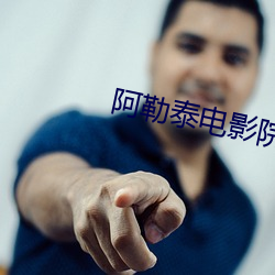 93343大红鹰69111