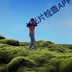 X光片(piàn)检查APP下载