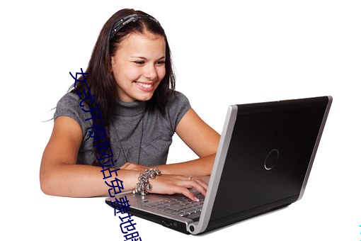 女(nǚ)式开(kāi)襟网站免(miǎn)费(fèi)地(dì)暖