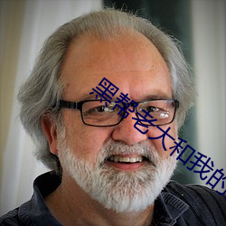 &#x5E74;&#36731;&#x7684;&#27597;&#x4EB2;2&#x5728;&#32447;&#x5B8C;&#25972;&#x514D;&#36153;
