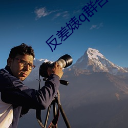 金年会 | 诚信至上金字招牌