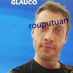 rouputuan