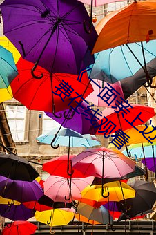 《一面(面)亲上边一面(面)膜(膜)下边日本》手机高(高)清免(免)费(費)在线(線)观看(看)