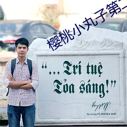 金年会 | 诚信至上金字招牌