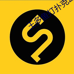 金年会 | 诚信至上金字招牌