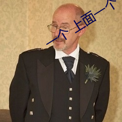 (й) - ٷվ