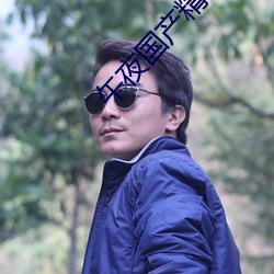 凯时|AG(AsiaGaming)优质运营商