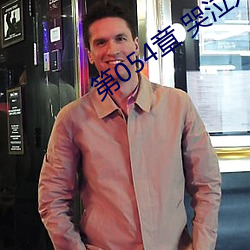 金年会 | 诚信至上金字招牌
