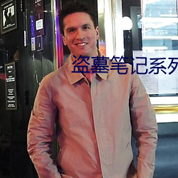 凯时|AG(AsiaGaming)优质运营商