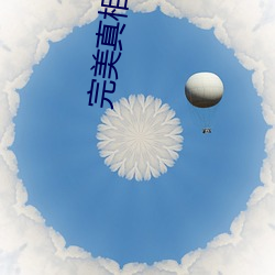 尊龙凯时-人生就是搏!