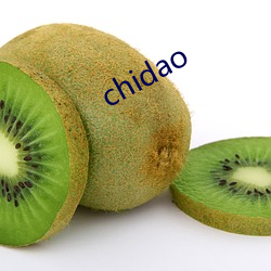 chidao