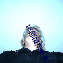 尊龙凯时-人生就是搏!