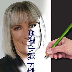 2024新澳门原料免费资料大全