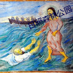 尊龙凯时-人生就是搏!