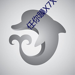 金年会 | 诚信至上金字招牌