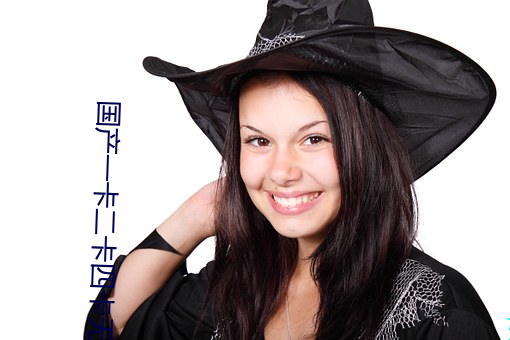 国产一卡二卡四(sì)卡(kǎ)无(wú)卡(kǎ)