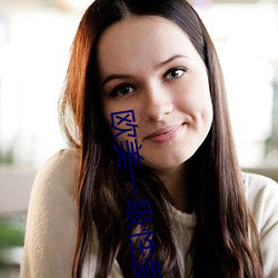 欧美一级性爱