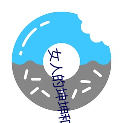 Ů˵˵