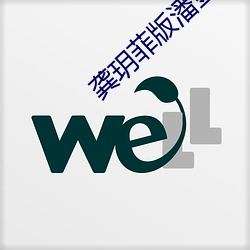 金年会 | 诚信至上金字招牌