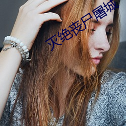 金年会 | 诚信至上金字招牌