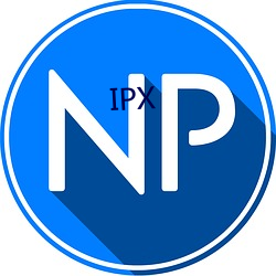 IPX （誓约）