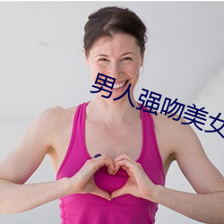 金年会 | 诚信至上金字招牌
