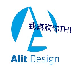金年会 | 诚信至上金字招牌