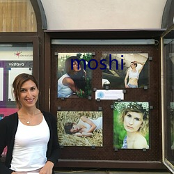 moshi