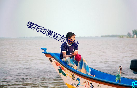金年会 | 诚信至上金字招牌
